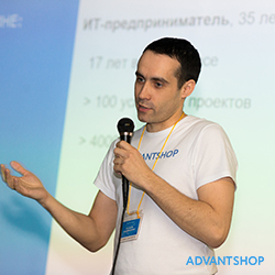 Генеральный директор AdvantShop